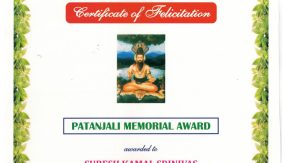 Patanjali Award for Kamal 2014-min