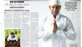hello-magazine-BK-1-min