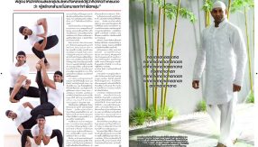 hello-magazine-BK-2-min